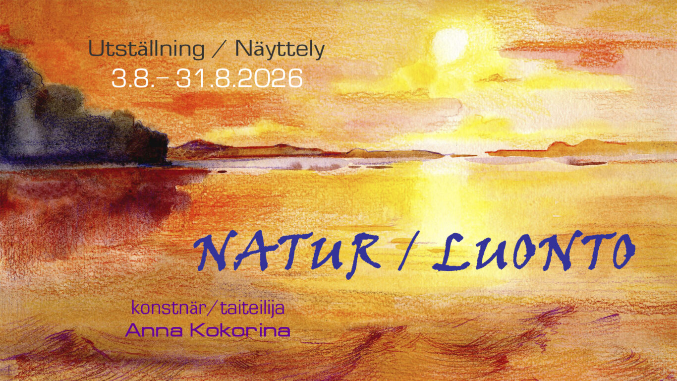 Luonto - akvarellinäyttely Lehmirannan taidegalleriassa